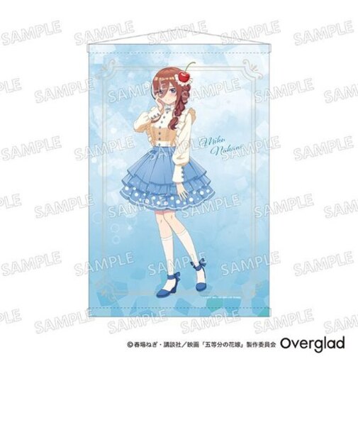 五等分の花嫁 B2タペストリー クリームソーダver.（中野三玖）     日本製