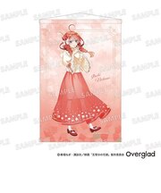 五等分の花嫁 B2タペストリー クリームソーダver.（中野五月）     日本製