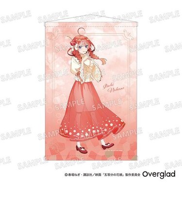 五等分の花嫁 B2タペストリー クリームソーダver.（中野五月）     日本製