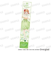 五等分の花嫁 マフラータオル クリームソーダver.(中野四葉)