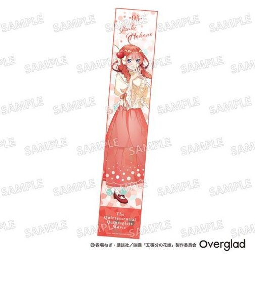 五等分の花嫁 マフラータオル クリームソーダver.（中野五月）