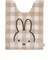 ミッフィー miffy チェックライン ロングトイレマット ベージュ ポイントマット トイレ