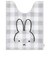 ミッフィー miffy チェックライン ロングトイレマット グレー ポイントマット トイレ