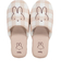 ミッフィー miffy チェックライン スリッパ ベージュ トイレ 日用品