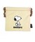 スヌーピー サガラキャンバス 巾着 ホワイト ポーチ 小物入れ 化粧品入れ