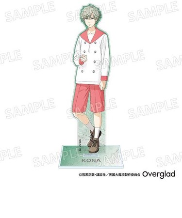 天国大魔境 アクリルスタンド(コナ) 日本製