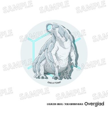 天国大魔境 ステッカー（ヒルコ　透明） 日本製