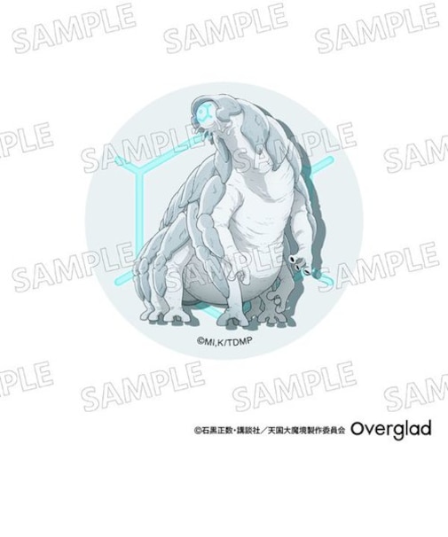 天国大魔境 ステッカー（ヒルコ　透明） 日本製