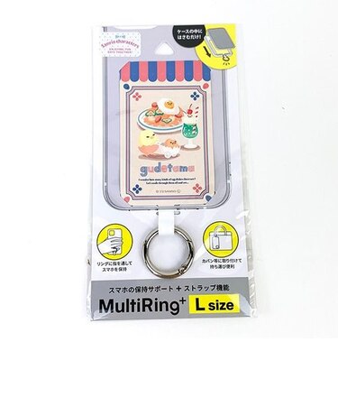 サンリオ ぐでたま マルチリングプラス（Lサイズ） スマホ用品 ストラップ機能 Sanrio