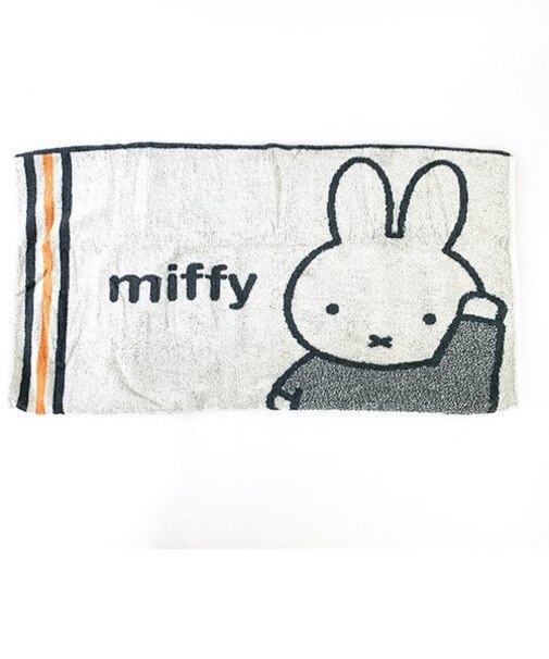 ミッフィー のびのびタオルピローケース あいさつ柄 枕カバー グレー 西川
