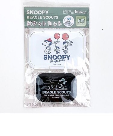 スヌーピー ビタットセット （ビーグル・スカウト） ホワイト 日用品 SNOOPY