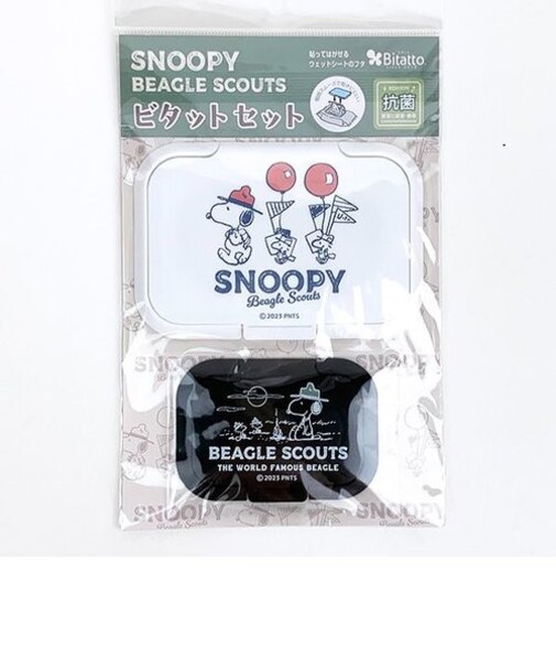 スヌーピー ビタットセット （ビーグル・スカウト） ホワイト 日用品 SNOOPY