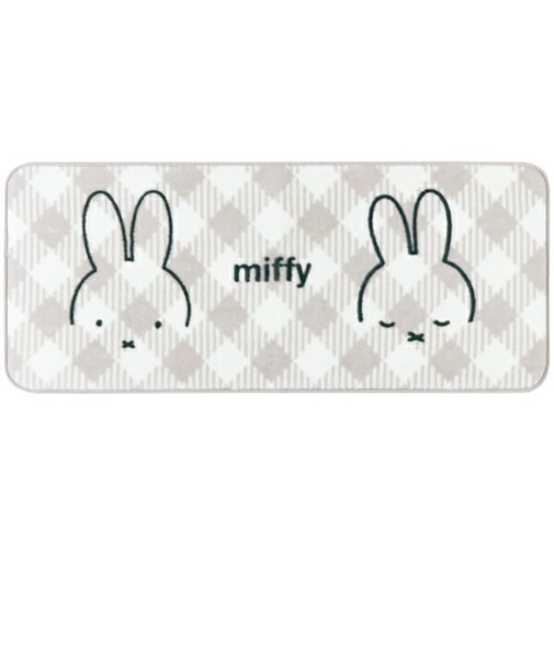 ミッフィー miffy インテリアマット【50X120cm】 チェックライン グレー