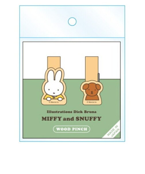 ミッフィー＆スナッフィー ウッドピンチセット グリーン 日本製 23AW