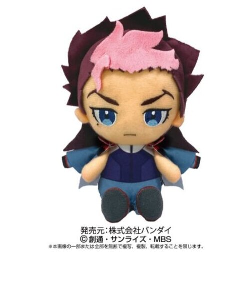 機動戦士ガンダム 水星の魔女 Chibiぬいぐるみ グエル・ジェターク バンダイ