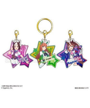 ウマ娘 プリティーダービー 3チャームキーホルダー スペシャルウィーク/サイレンススズカ/トウカイテイオー