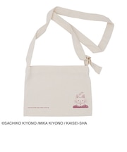 ノンタン サコッシュ (おやすみなさい) バッグ