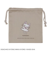 ノンタン 巾着 (あかんべ)