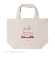 ノンタン ランチトートバッグ (おやすみなさい)