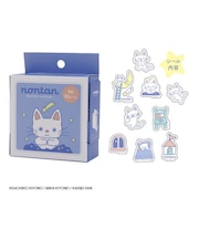 ノンタン ボックスロールステッカー (おやすみなさい) シール 9柄90ピース 絵本