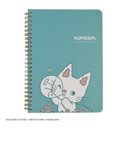 ノンタン リングノート(ほわほわほわわ) 文具 ステーショナリー 絵本
