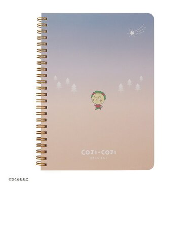 コジコジ リングノート（コジコジと森） 文具 ステーショナリー さくらももこ