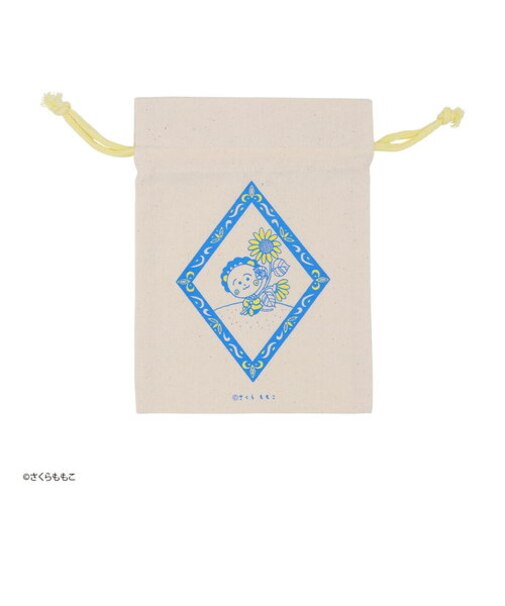 コジコジ 巾着（コジコジとひまわり） 小物入れ さくらももこ