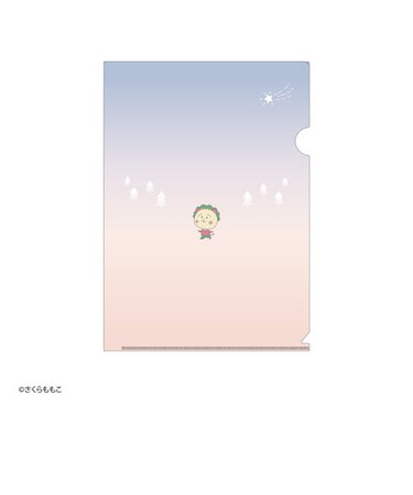 コジコジ A4クリアファイル コジコジと森 文房具 さくらももこ 絵本