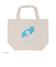 コジコジ ランチトートバッグ (コジコジと空) さくらももこ