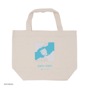 コジコジ ランチトートバッグ (コジコジと空) さくらももこ