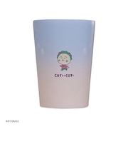 コジコジ ステンレスタンブラー (コジコジと森) コップ
