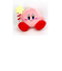 星のカービィ スターロッド カービィ  ぬいぐるみ（L) （KP69）