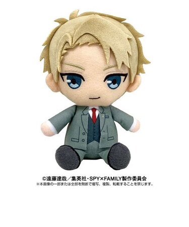 SPY×FAMILY（スパイファミリー） ロイド・フォージャー Chibiぬいぐるみ 少年ジャンプ＋