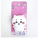 ちいかわ  Play Charm スマホスタンド マスコット  ホワイト