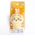 ちいかわ うさぎ Play Charm スマホスタンド マスコット  ベージュ