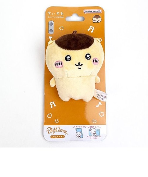 ちいかわ くりまんじゅう Play Charm スマホスタンド マスコット  ベージュ