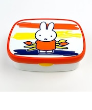 ミッフィー  クリエイティブ キャンパス ランチボックス M お弁当箱 ランチ 学校 オレンジ