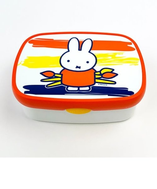 ミッフィー  クリエイティブ キャンパス ランチボックス M お弁当箱 ランチ 学校 オレンジ
