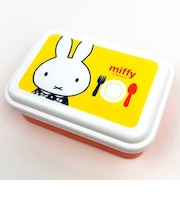 miffy ミッフィー 入子式ふわっとシール容器3Pセット(長方形) お弁当箱 ランチ用品 ランチBOX 入れ子式 グッズ