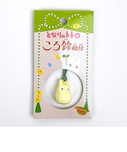 スタジオジブリ となりのトトロ 小トトロ ころ鈴根付 クリーム