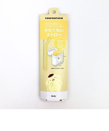 サンリオ ポムポムプリン かたくないストロー ストロー エコ マイストロー ランチ キッチン イエロー