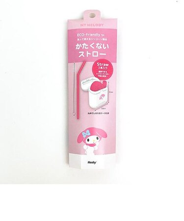 サンリオ マイメロディ かたくないストロー ストロー エコ マイストロー ランチ キッチン ピンク