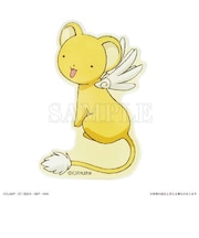 カードキャプターさくら 2WAYアクリルスタンドクリップ（イエロー） メモ 文房具