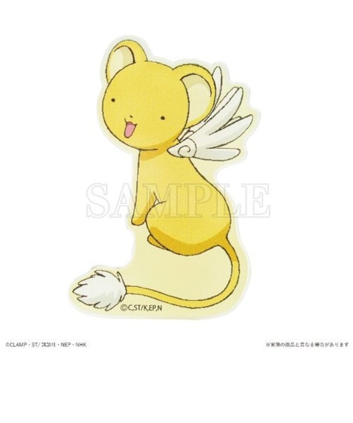 カードキャプターさくら 2WAYアクリルスタンドクリップ（イエロー） メモ 文房具