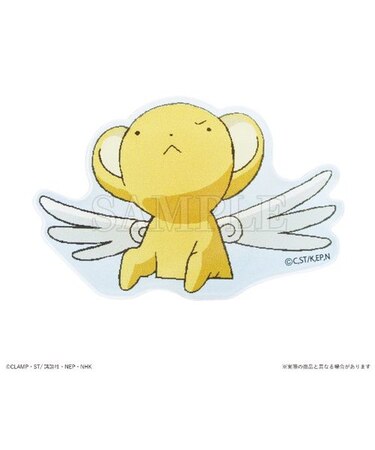 カードキャプターさくら 2WAYアクリルスタンドクリップ（ブルー） メモ 文房具