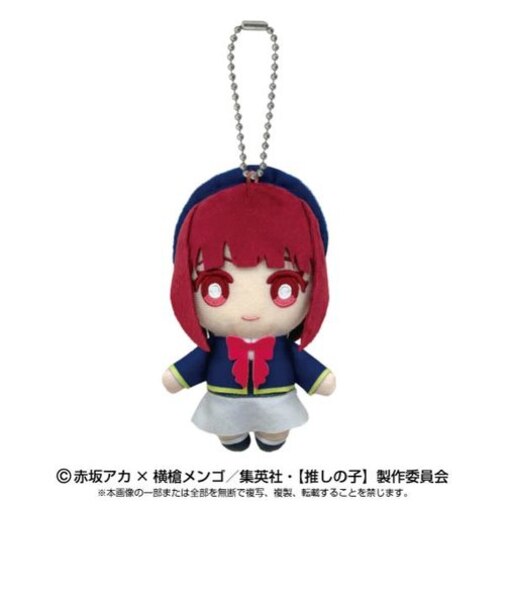 推しの子 有馬かな ボールチェンマスコット アイドル 推し活