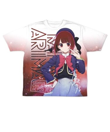 推しの子 有馬かな 両面グラフィックTシャツ（L) ホワイト