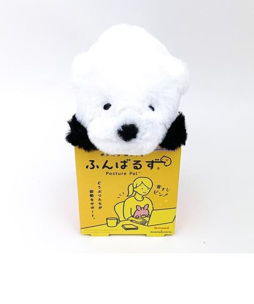 SPY×FAMILY(スパイファミリー) ボンド・フォージャー ふんばるず ぬいぐるみ 少年ジャンプ+