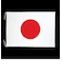 日本国旗 日の丸 スポーツ観戦 オリンピック ワールドカップ WBC 野球 観戦旗 応援 式典 運動会  日本製