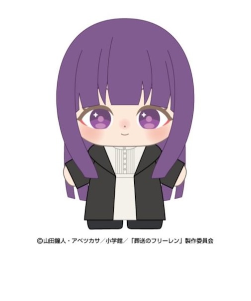  葬送のフリーレン フェルン ぷりむいたっちどりーむ ぬいぐるみ